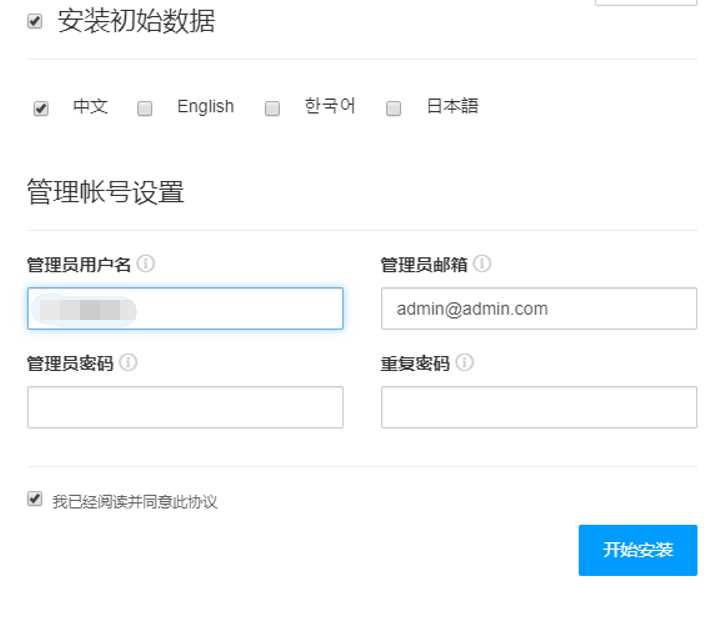 图片[2] - CmsEasyQA悬赏问答源码v1.2 - 项目资源网