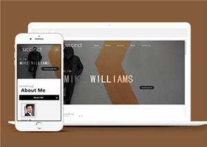 简洁机构动态网页HTML模板下载 - 项目资源网