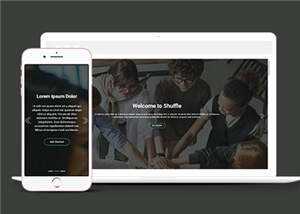 商务企业网站响应式HTML网页模板 - 项目资源网