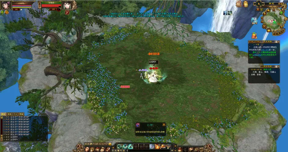 图片[10] - 怀旧天龙—曼陀山庄 武道二重 真大背包 雁门论武 新杀星 - 项目资源网