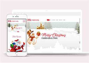 宽屏圣诞节活动专题网页模板下载 - 项目资源网