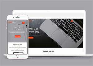 响应式UI设计师项目展示模板 - 项目资源网