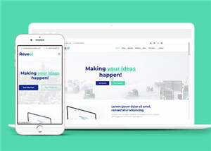 创意商务咨询响应式网页模板 - 项目资源网