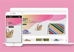 左栏导航服装购物商城模板下载 - 项目资源网