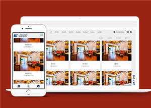 响应式科技产品传感器类源码前端模板下载 - 项目资源网