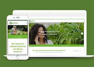 园林景观花卉公司网站模板 - 项目资源网