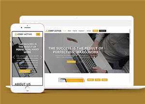 企业活动展示网页源码模板下载 - 项目资源网