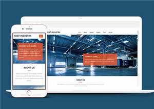 宽屏机械修理厂网页模板下载 - 项目资源网