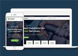 环保燃油公司网页模板下载 - 项目资源网