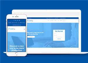 响应式主机销售HTML网页模板下载 - 项目资源网