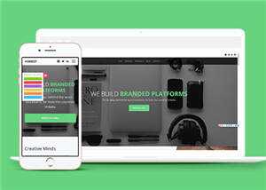 宽屏企业品牌动态展示响应式网站模板下载 - 项目资源网