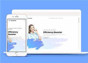 简洁通讯软件动态介绍响应式网页模板下载 - 项目资源网