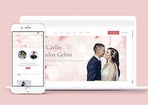 婚礼活动策划摄影HTML5模板源码 - 项目资源网