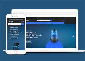 简洁智能数码产品销售商城模板 - 项目资源网