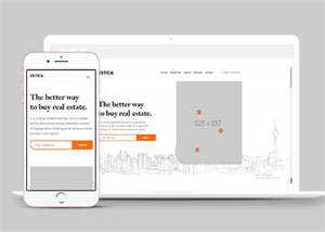 宽屏房产中介经纪人网站模板下载 - 项目资源网
