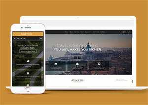 大气扁平化旅行网站模板下载 - 项目资源网