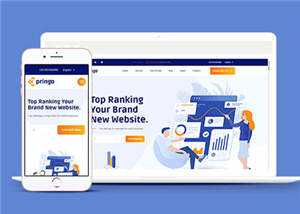 蓝色通用企业集团源码模板下载 - 项目资源网