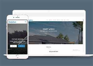 简洁农村别墅设计网站模板下载 - 项目资源网