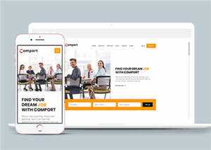 产品商务展示企业网页模板源码下载 - 项目资源网