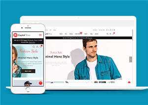 宽屏时尚产品商城html模板下载 - 项目资源网