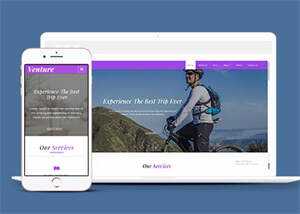 宽屏欧美旅游公司网站模板下载 - 项目资源网