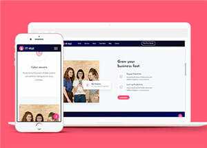 科技软件公司网页html模板下载 - 项目资源网