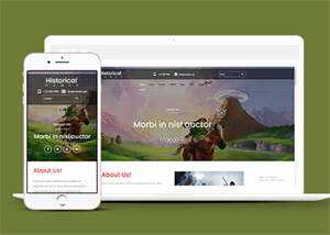 手机游戏开发公司网站模板下载 - 项目资源网