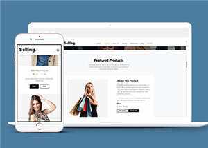 简洁产品资源展示公司html模板下载 - 项目资源网