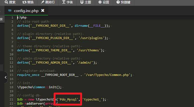 图片[3] - Typecho博客主题Joe素颜执念修改版 - 项目资源网