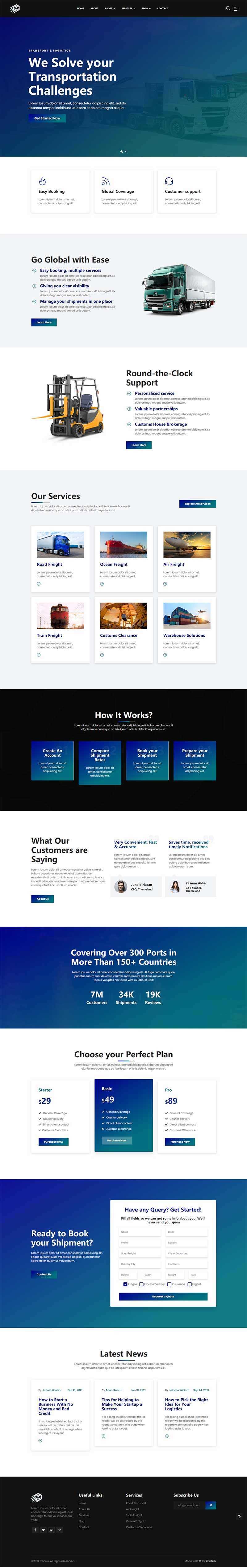 大气响应式的物流行业公司官网HTML模板 - 项目资源网
