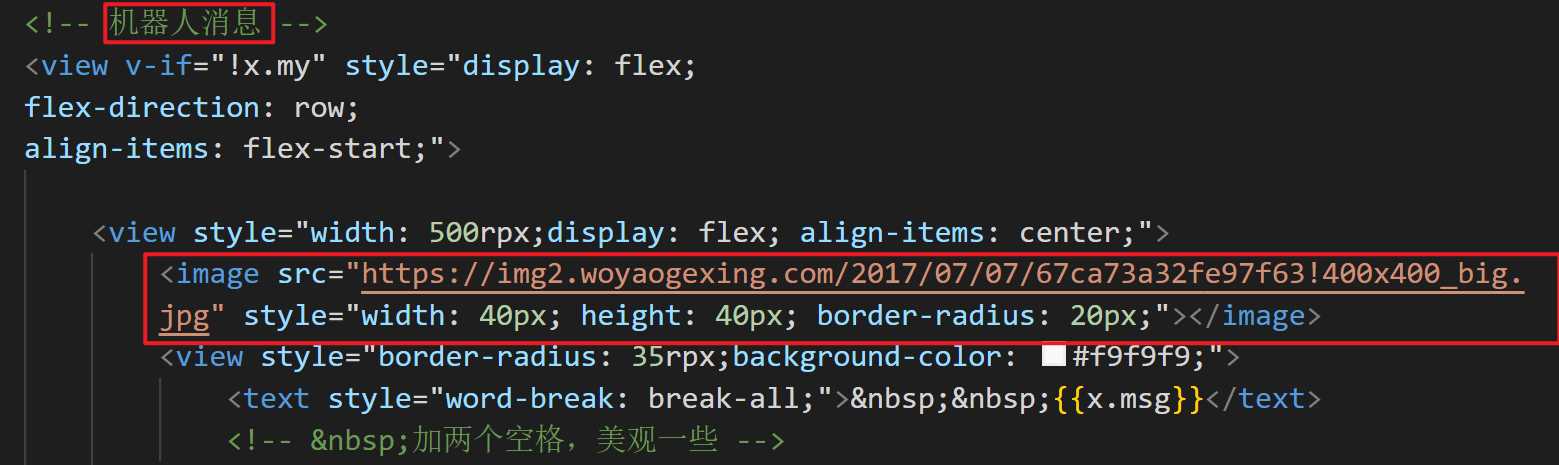 图片[3] - 博客资源网 为您的网站插入添加chatgpt机器人 - 项目资源网