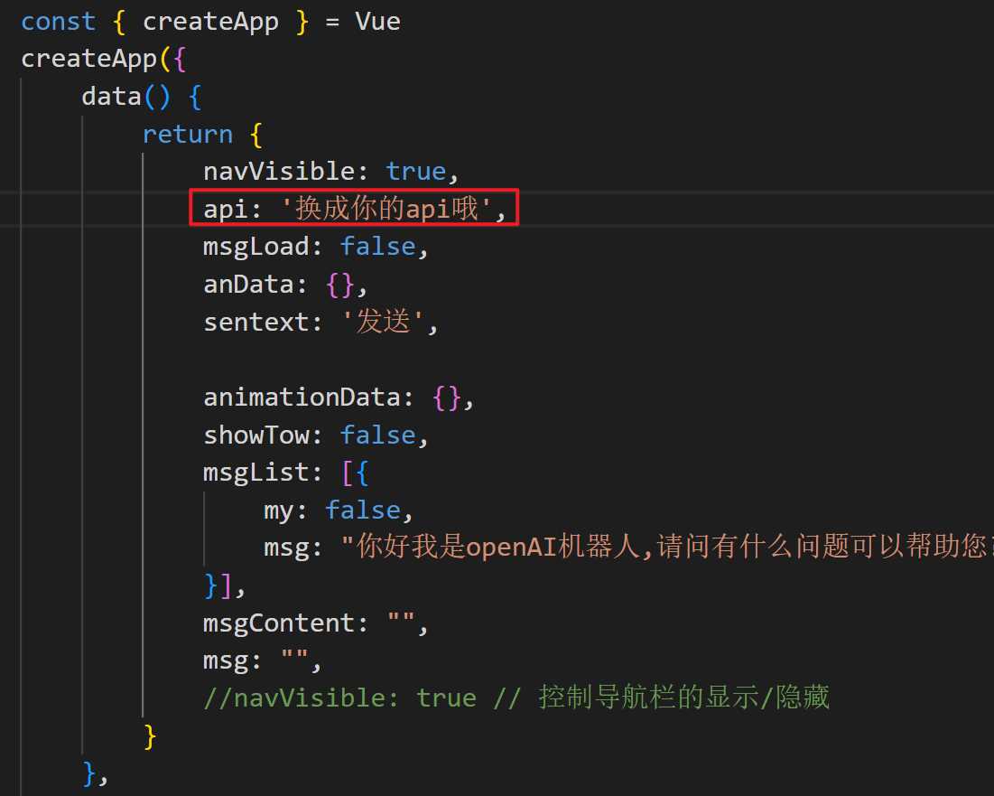 图片[4] - 博客资源网 为您的网站插入添加chatgpt机器人 - 项目资源网