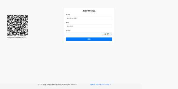 图片[2] - 漂亮得登陆页源码bootstrap框架 - 项目资源网