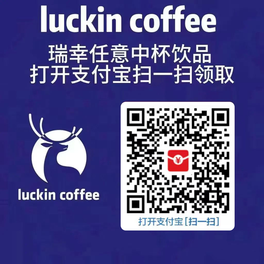 图片[4] - 支付宝红包怎么玩，支付宝领红包，赚领现金奖励 - 项目资源网