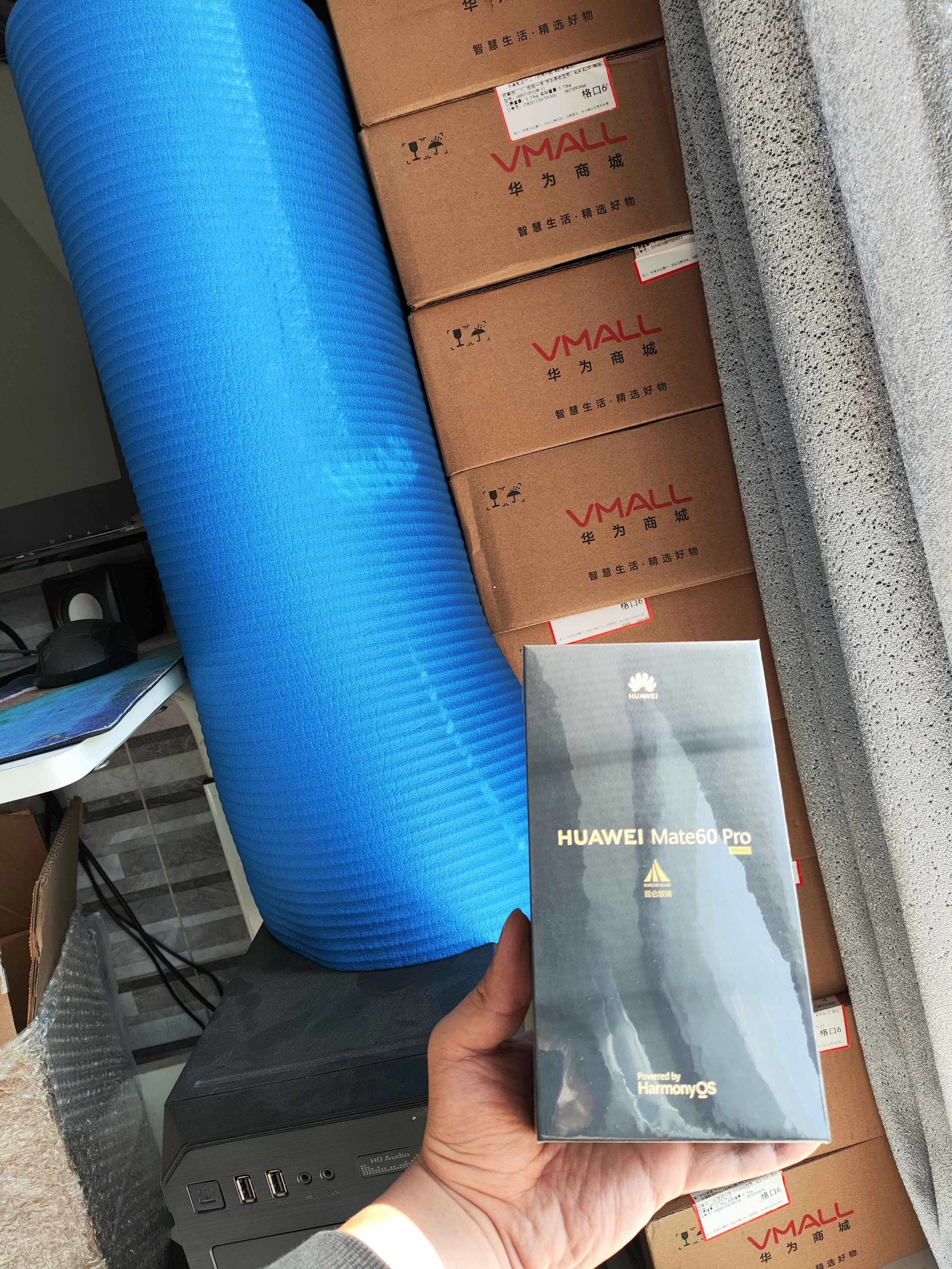 图片[3] - 超简单羊毛天花板(华为、iPhone、茅台)，花几分钟换回几百元，非脚本软件 - 项目资源网