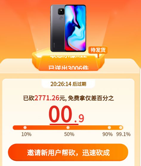 1617695085173142.jpg 1617670402377097.jpg