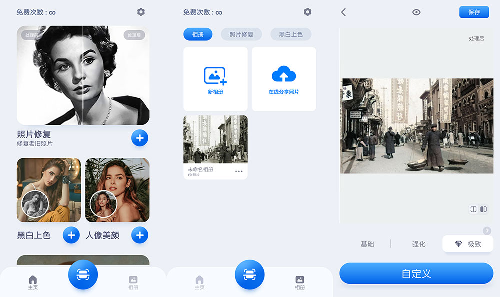 1640334741459391.jpg 1.jpg