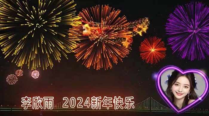 外面收费 699 的 AE 半无人直播,半小时学会,日入 500+,当天出结果 - 项目资源网