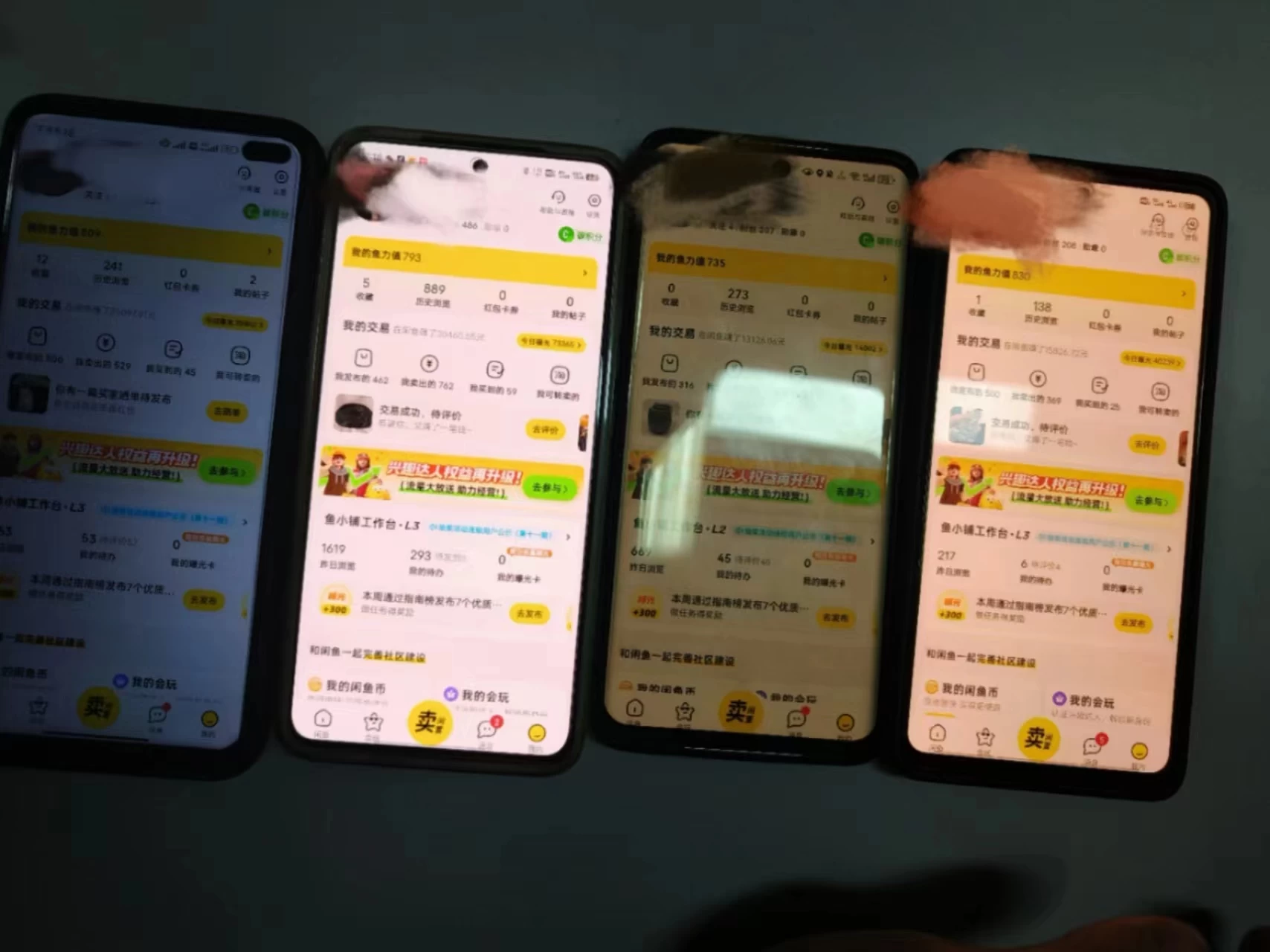 图片[2] - 揭秘闲鱼首饰市场，七天螺旋暴力起号玩法，最详细保姆式教学，日入 1000+ - 项目资源网