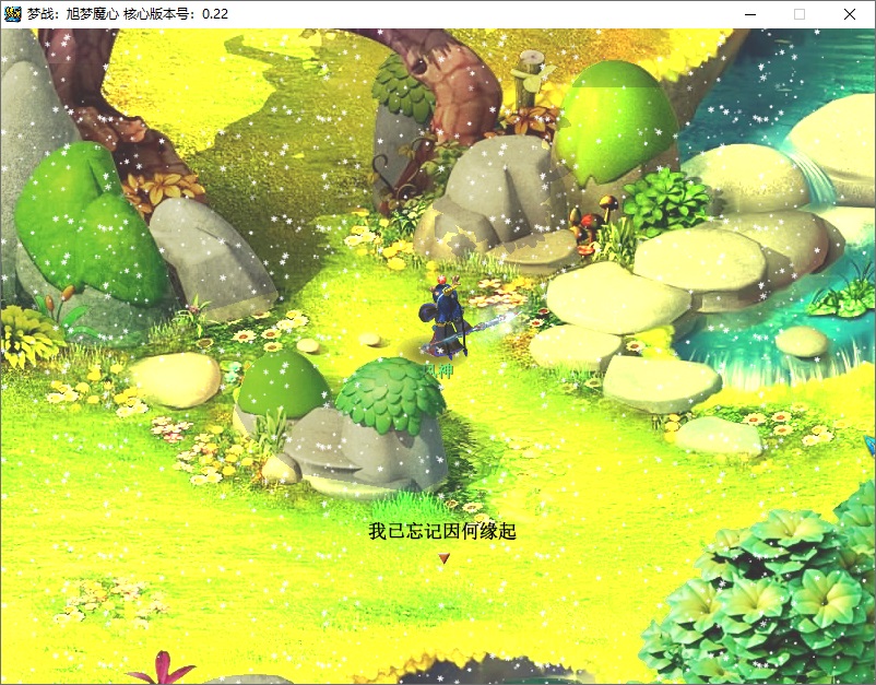 图片[2] - 经典回合制游戏《梦幻西游单机版》官方简体中 - 项目资源网