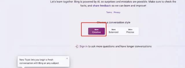 GPT4 的免费平替!国内使用 New Bing 的教程 GPT4 的免费平替!国内使用 New Bing 的教程