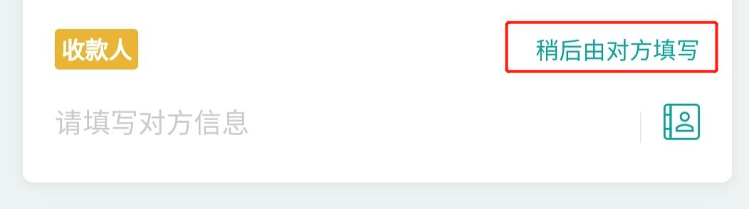 1625139683651710.jpg HT_20210701194115.jpg