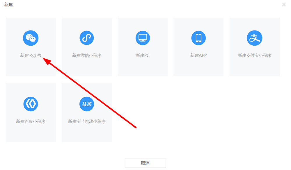 九块九付费进群源码 引流进群变现网站程序源码+搭建教程 九块九付费进群源码 引流进群变现网站程序源码+搭建教程