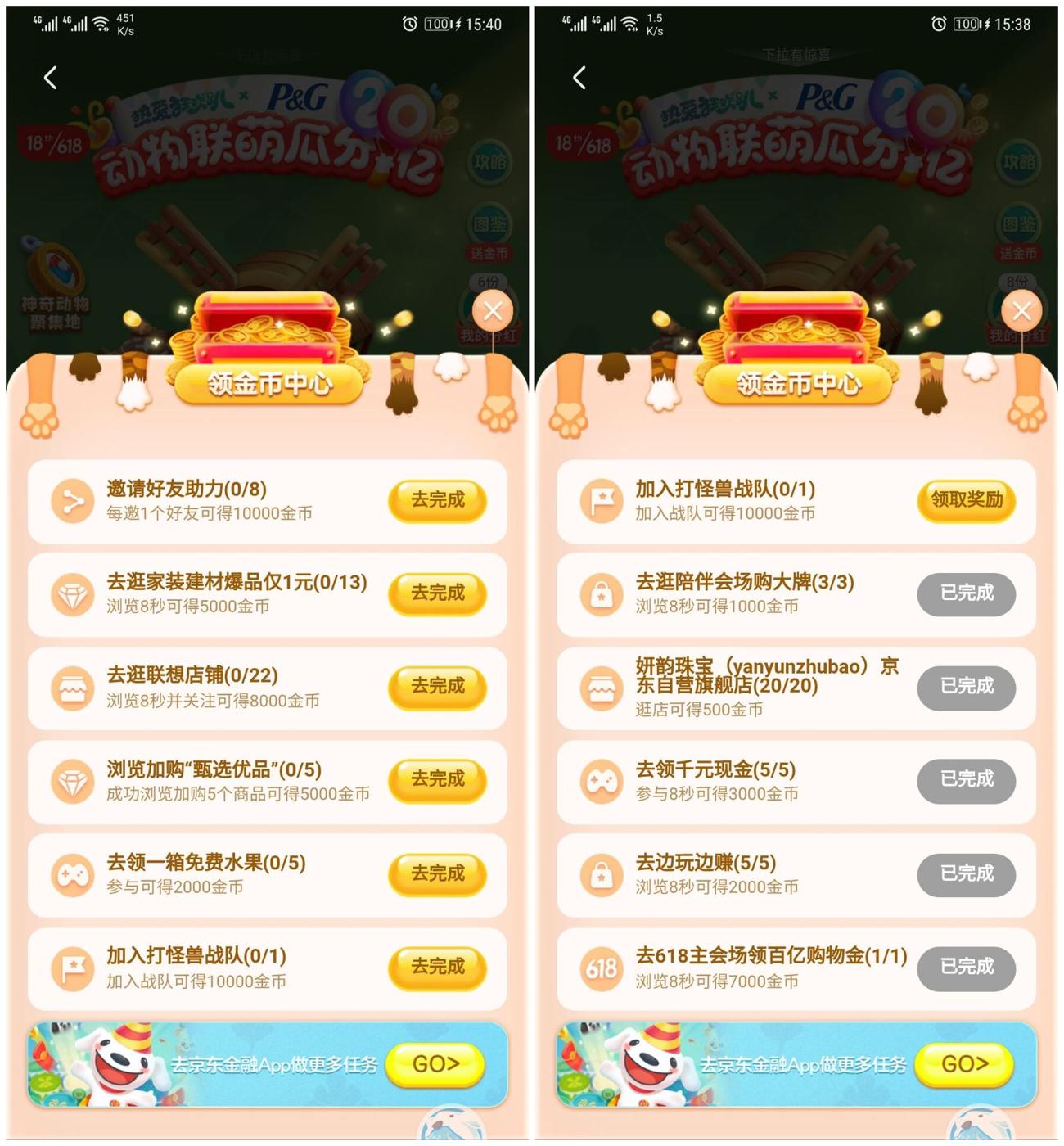 1621928763499131.jpg HT_20210525154510_爱奇艺.jpg